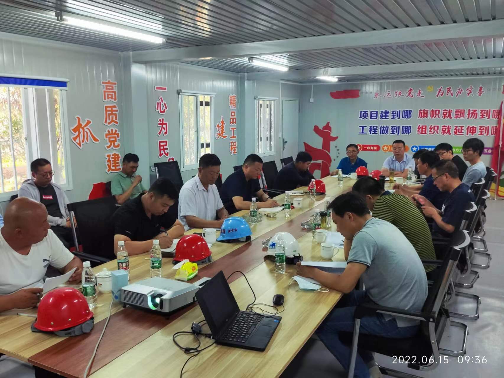 圖1-7、久盟項(xiàng)目黨建活動.jpg