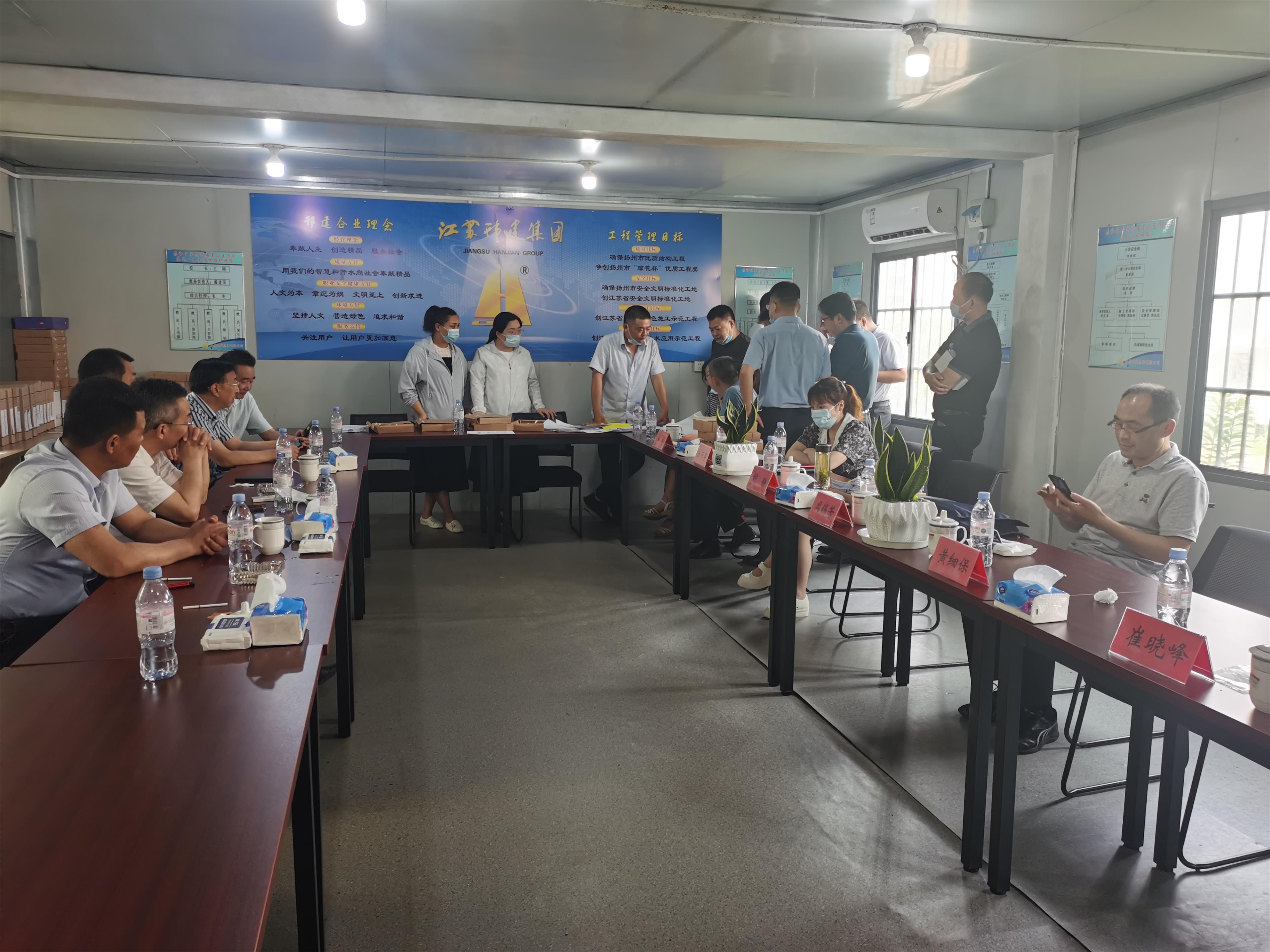 圖1-6、省人社廳檢查泰和佳園項目.jpg