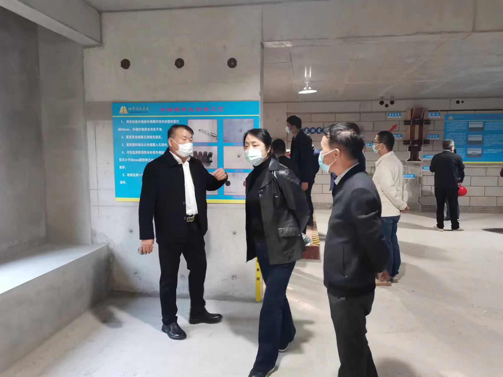 圖1-7-1、邗江建筑業觀摩活動.jpg
