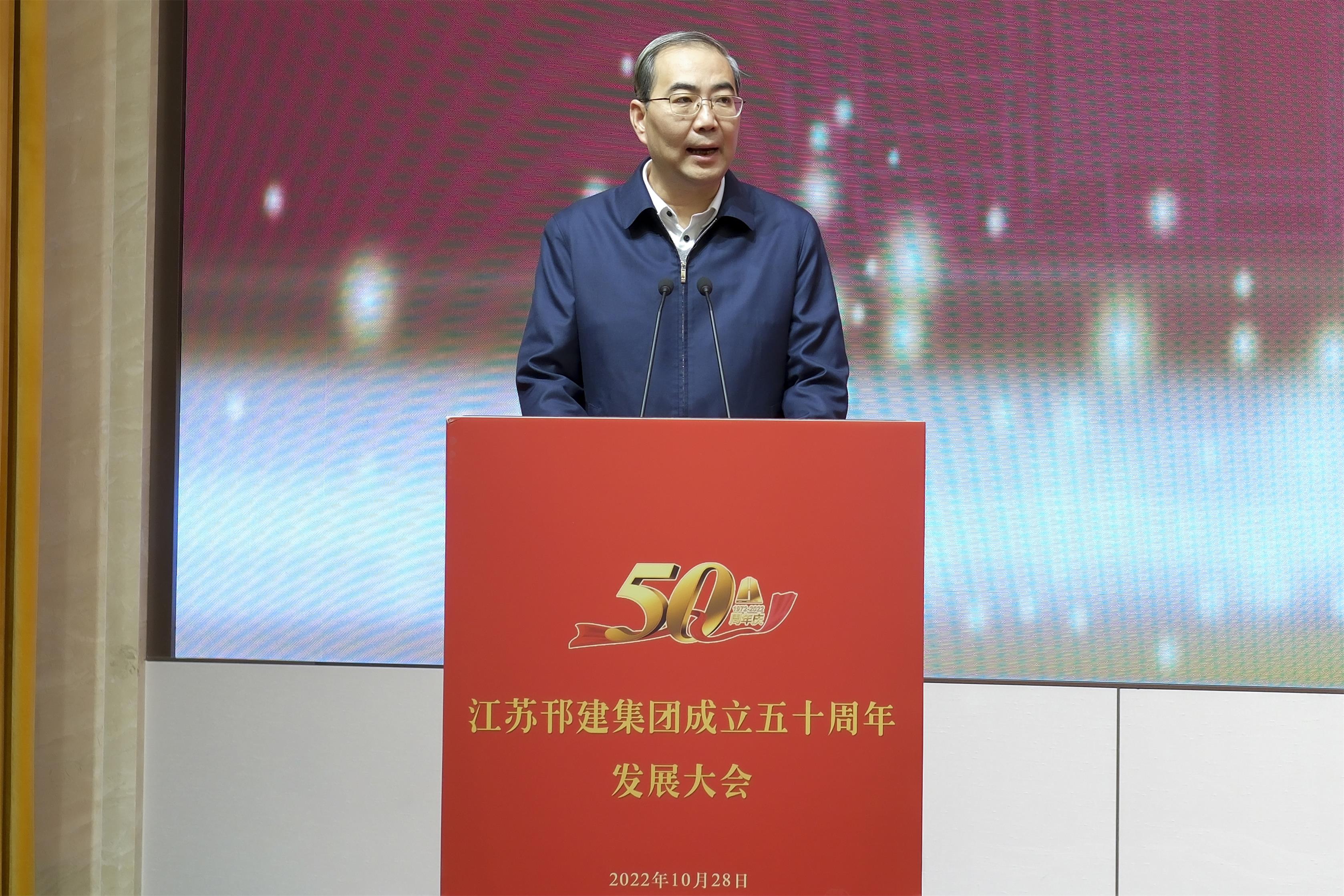 圖1-4、趙慶紅副市長致辭.jpg