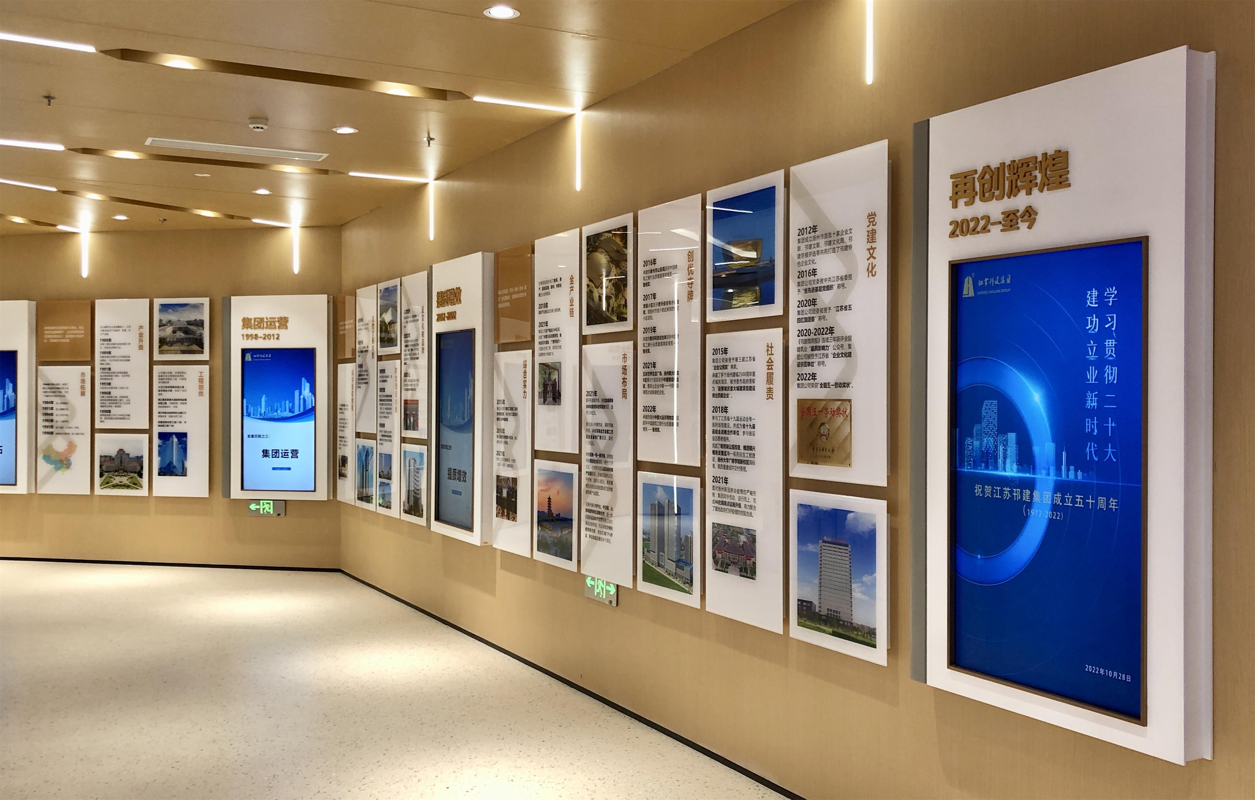 圖1-25-3、展館內景.jpg