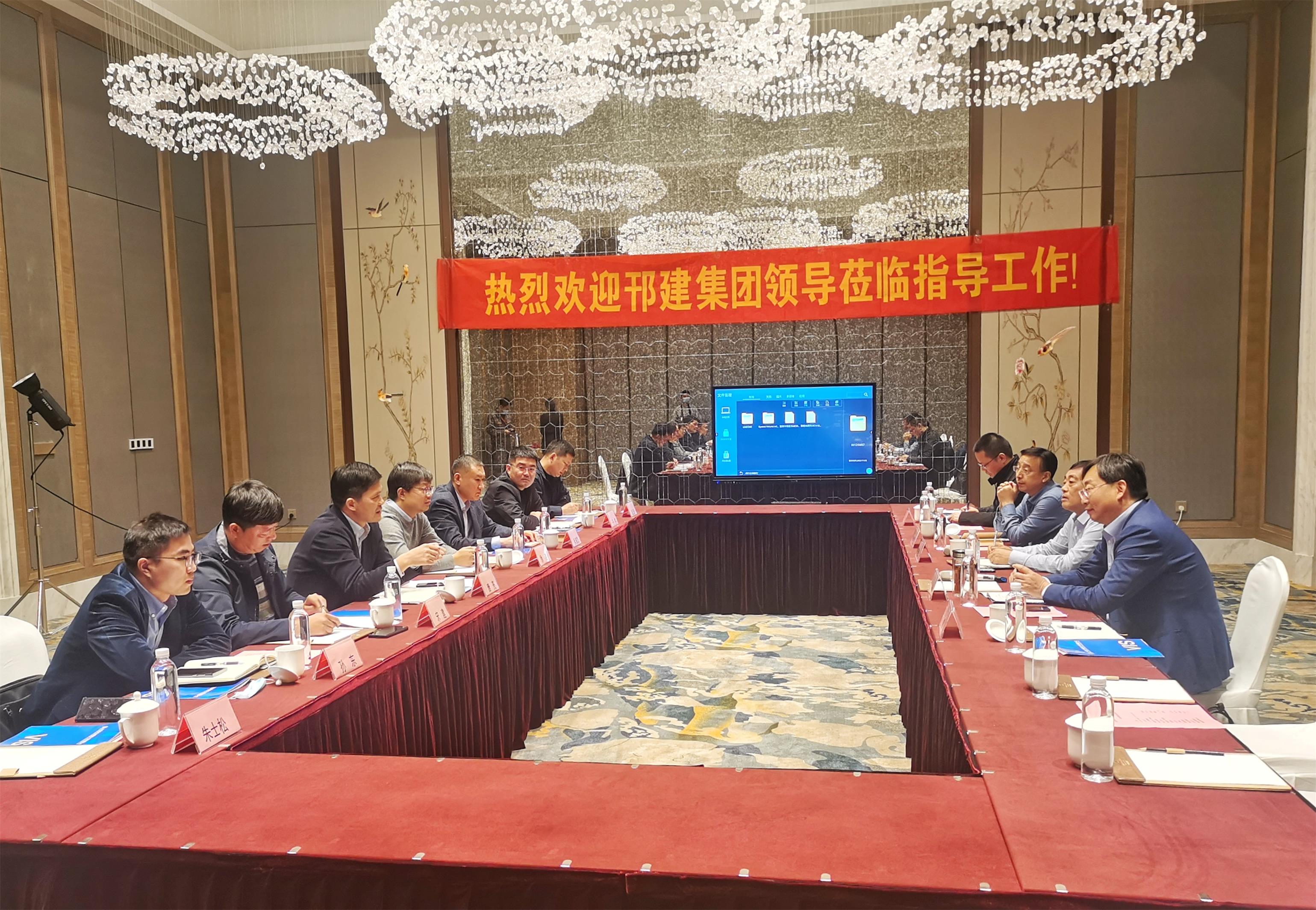 圖1-1、集團公司與灌南金吉利公司結對共建.jpg