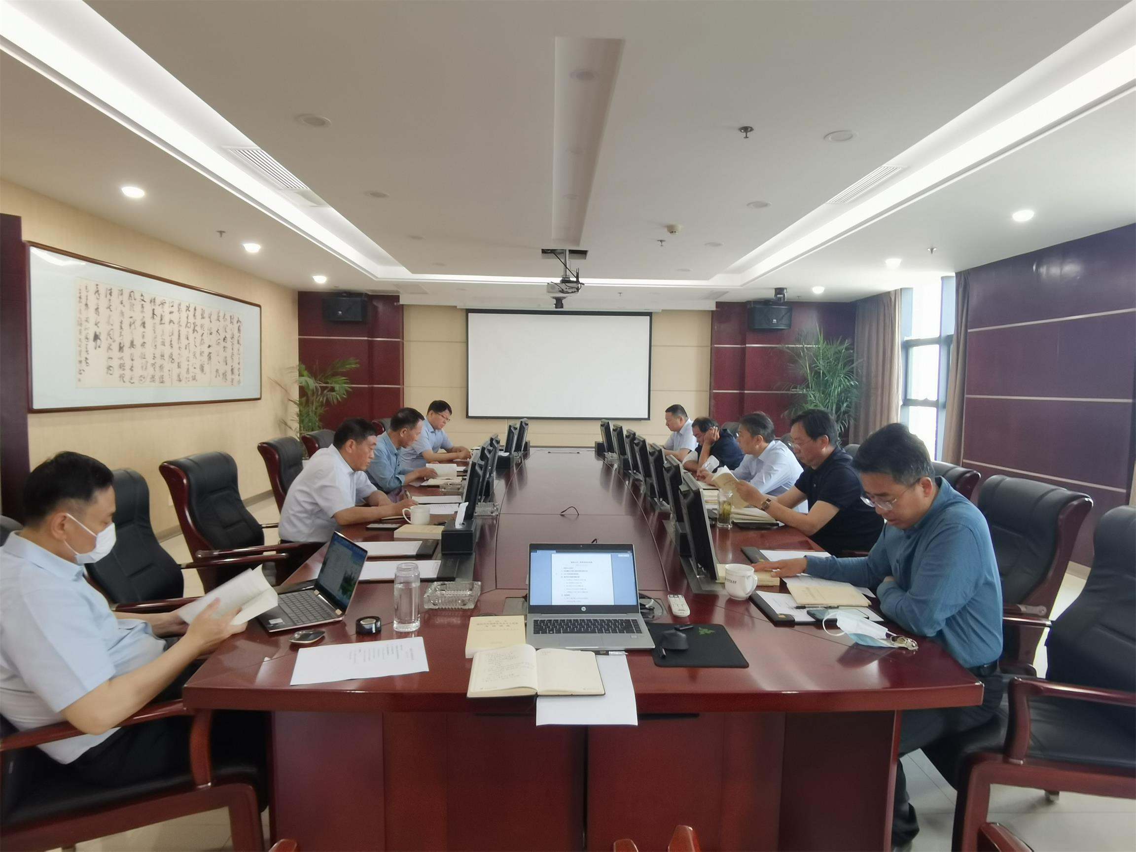 圖1-8、集團公司二季度黨委會.jpg
